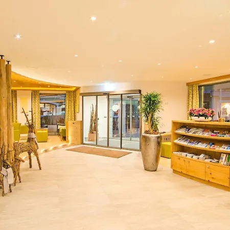 グリューナー バウム 4* ツェル アム ゼー