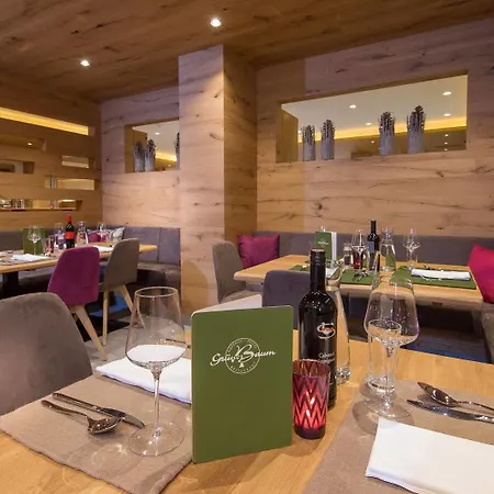 ホテル グリューナー バウム