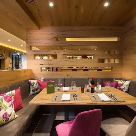 ホテル グリューナー バウム ツェル アム ゼー