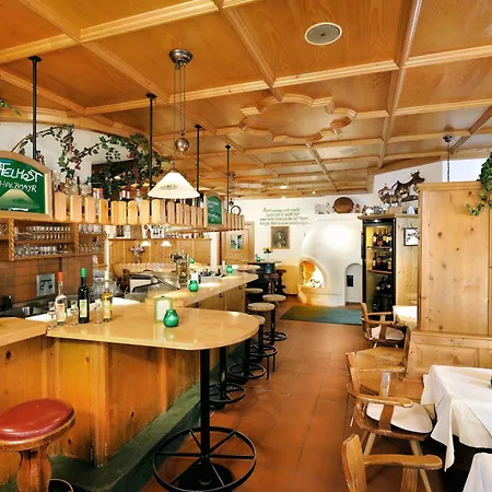 グリューナー バウム 4* ツェル アム ゼー